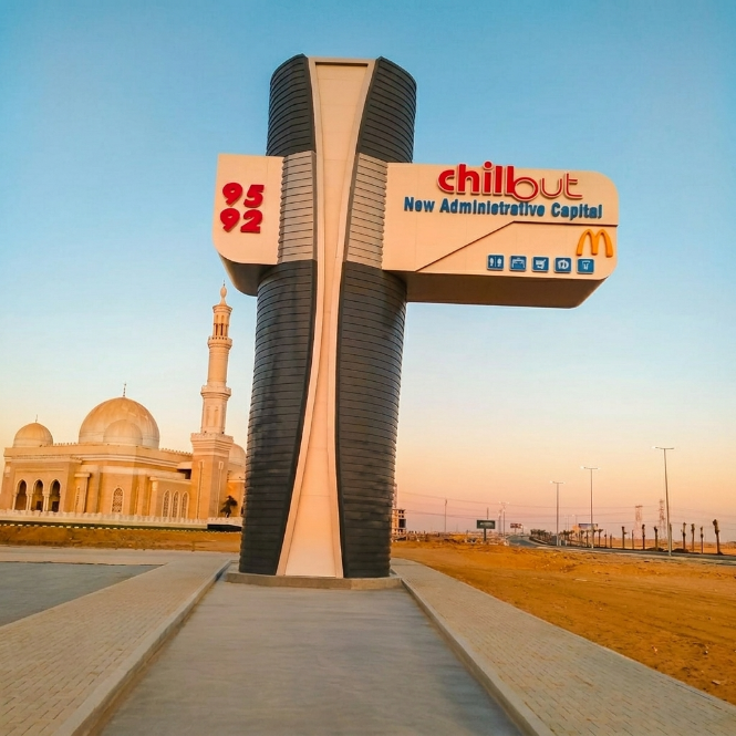 download (12)